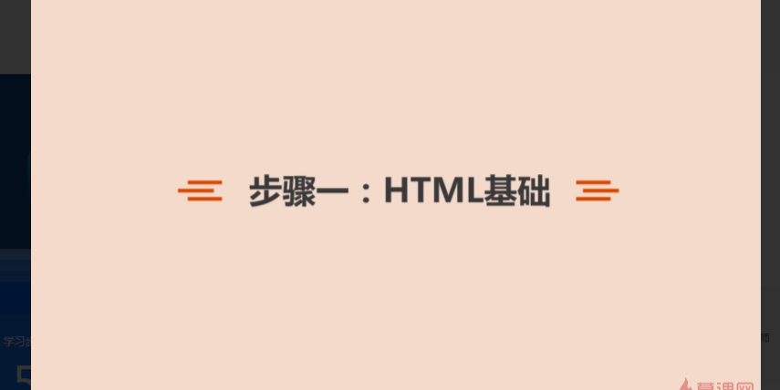 鑫雲在線(xiàn)教育解決方案